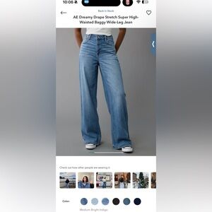 AE dreamy drape high rise baggy wide leg jeans